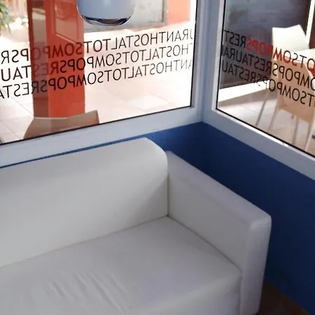 Guest house Totsompops Colera