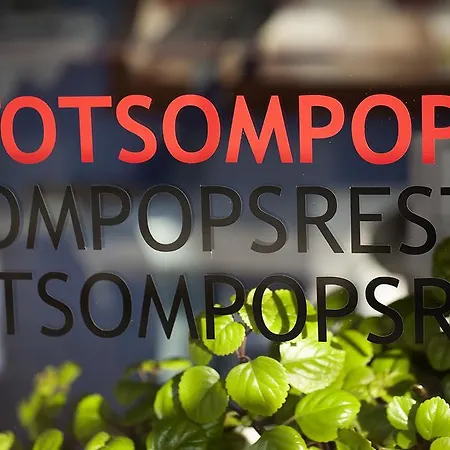 Totsompops